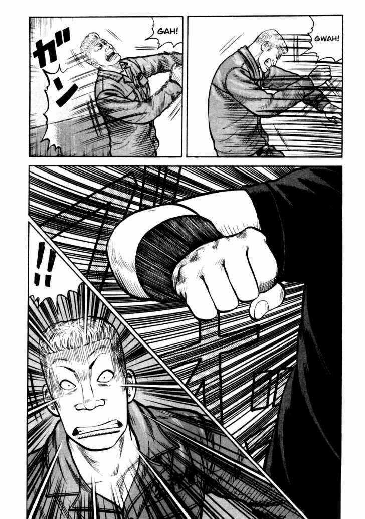 Qp - Soul Of Violence Chapter 32 trang 19