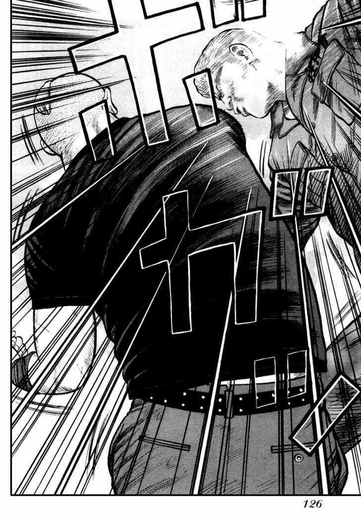 Qp - Soul Of Violence Chapter 32 trang 20