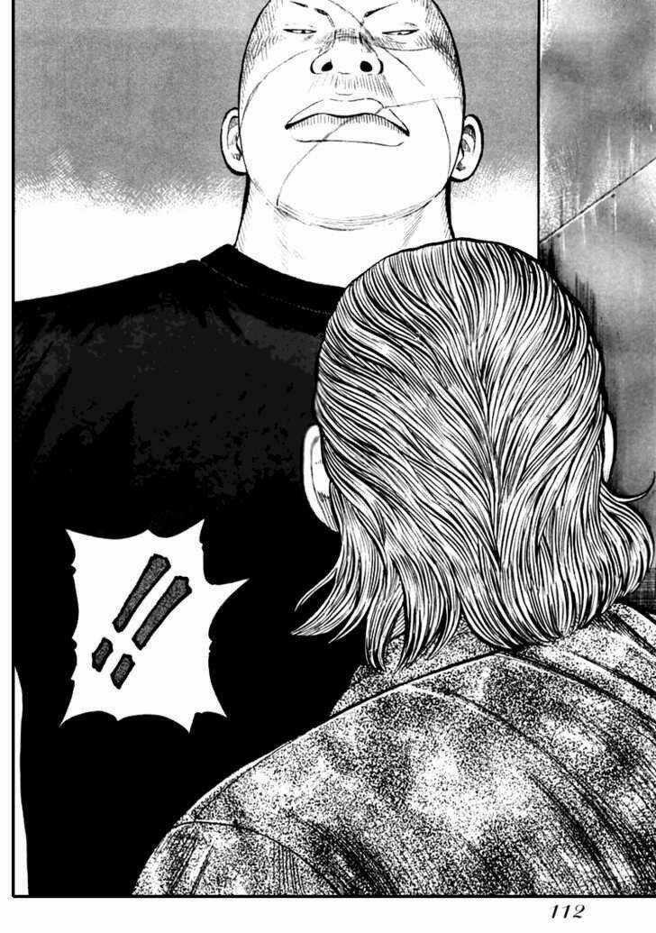 Qp - Soul Of Violence Chapter 32 trang 6