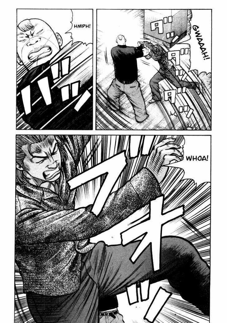 Qp - Soul Of Violence Chapter 32 trang 9