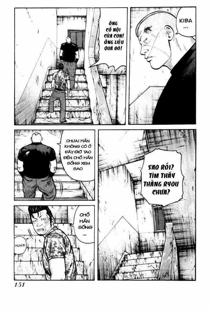 Qp - Soul Of Violence Chapter 33 trang 17