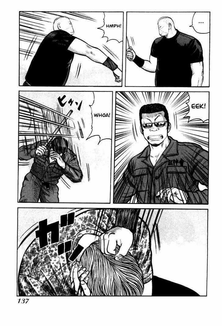 Qp - Soul Of Violence Chapter 33 trang 5