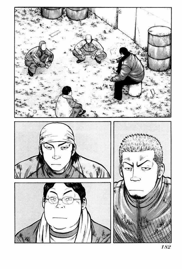 Qp - Soul Of Violence Chapter 34 trang 19