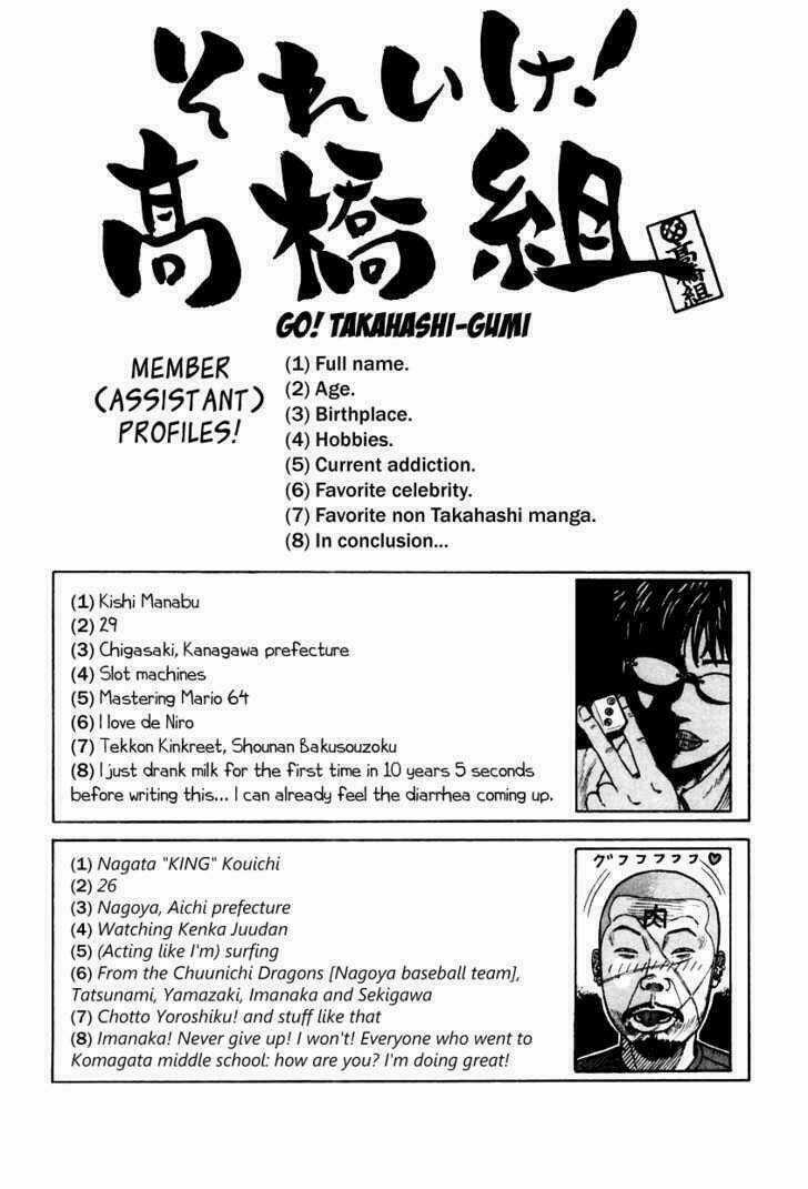 Qp - Soul Of Violence Chapter 34 trang 23