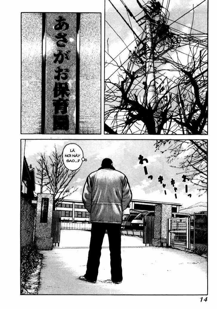 Qp - Soul Of Violence Chapter 35 trang 14