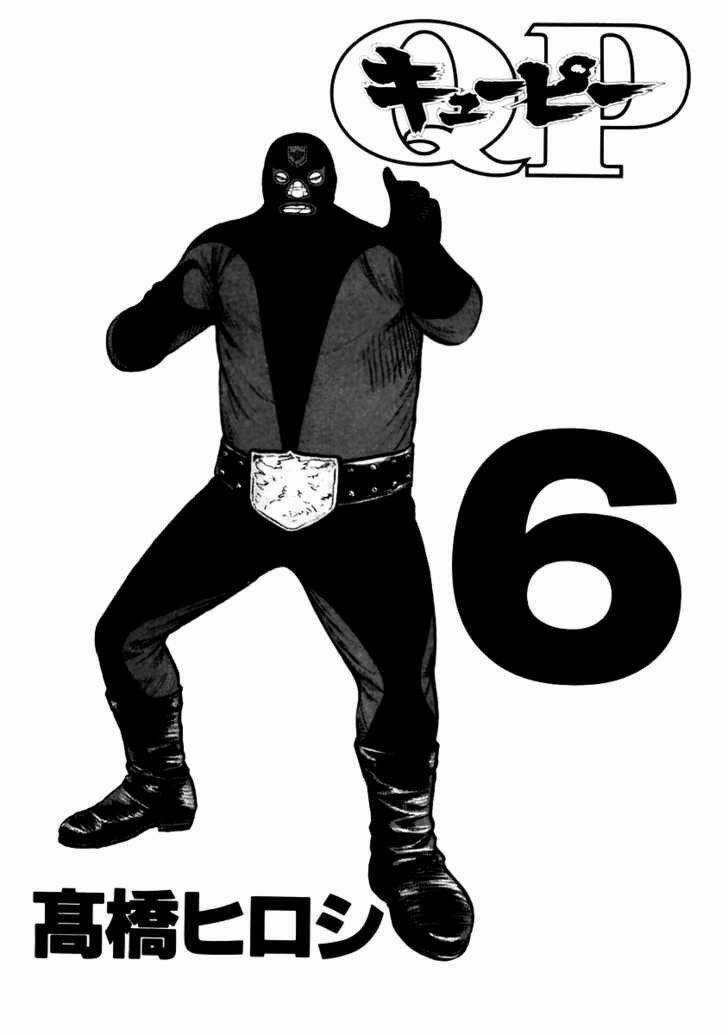 Qp - Soul Of Violence Chapter 35 trang 2