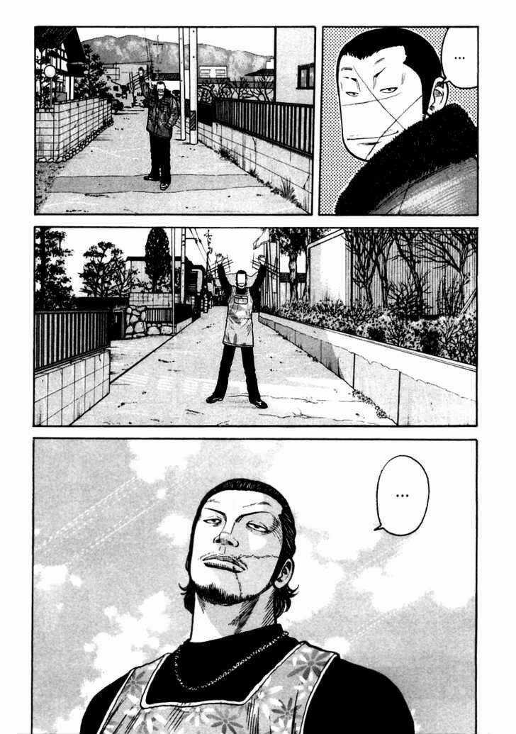 Qp - Soul Of Violence Chapter 35 trang 27