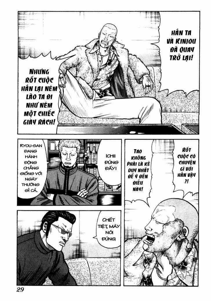 Qp - Soul Of Violence Chapter 35 trang 29