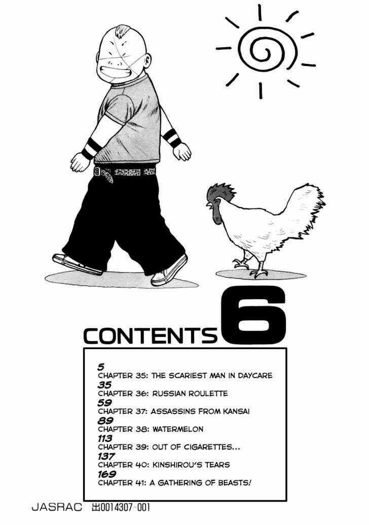 Qp - Soul Of Violence Chapter 35 trang 4