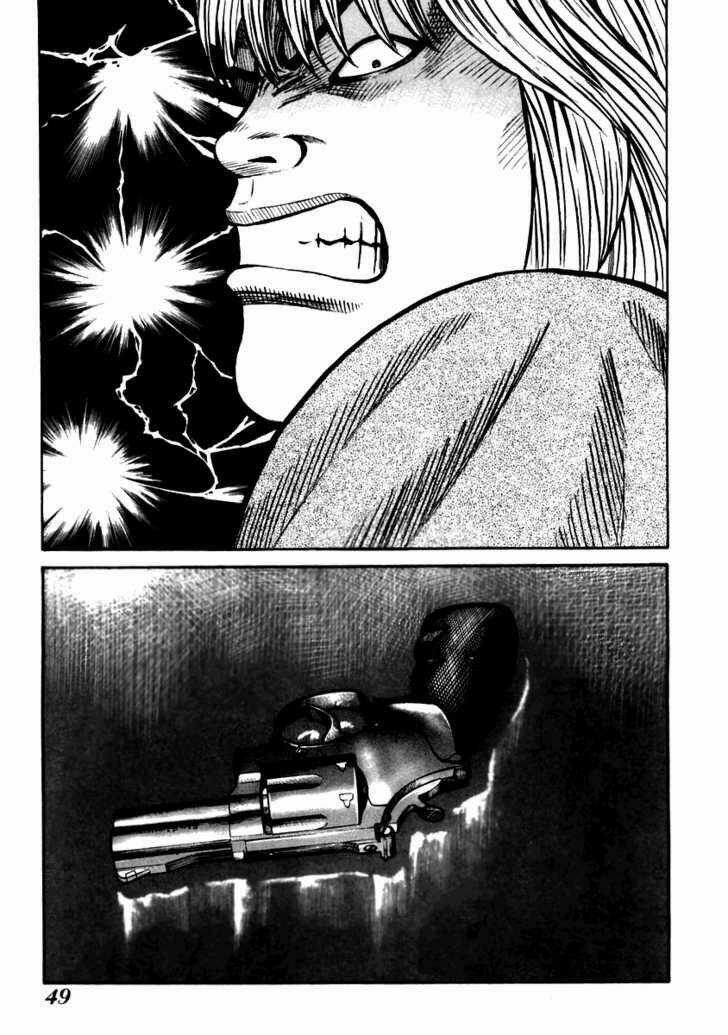 Qp - Soul Of Violence Chapter 36 trang 15