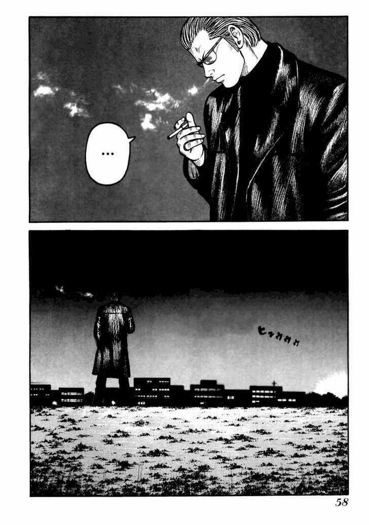 Qp - Soul Of Violence Chapter 36 trang 23