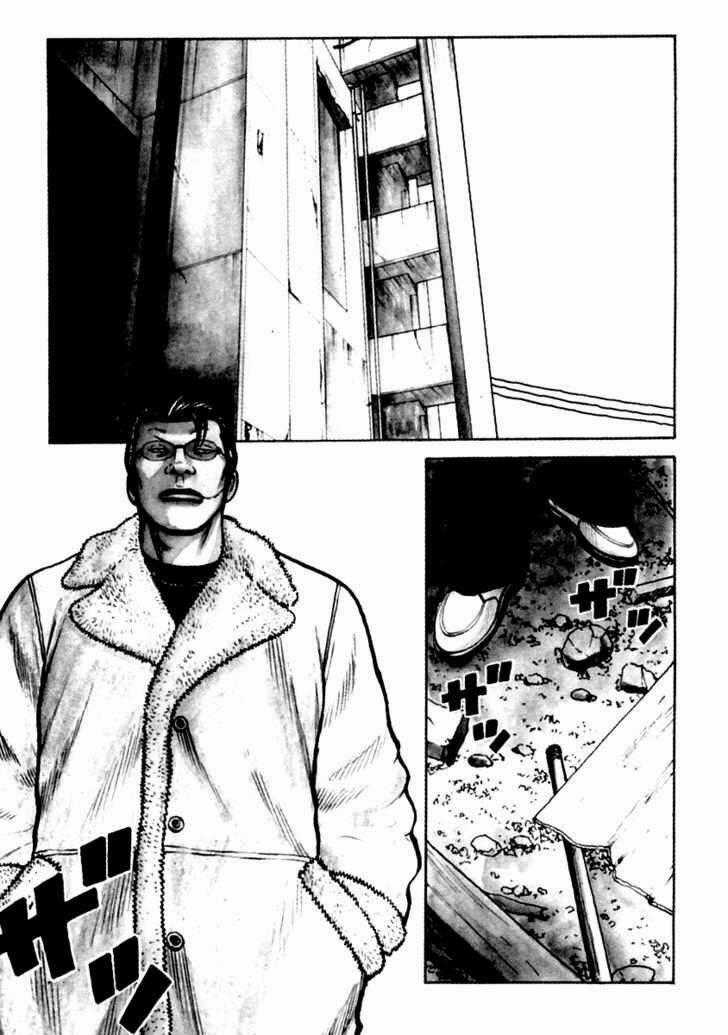 Qp - Soul Of Violence Chapter 36 trang 24