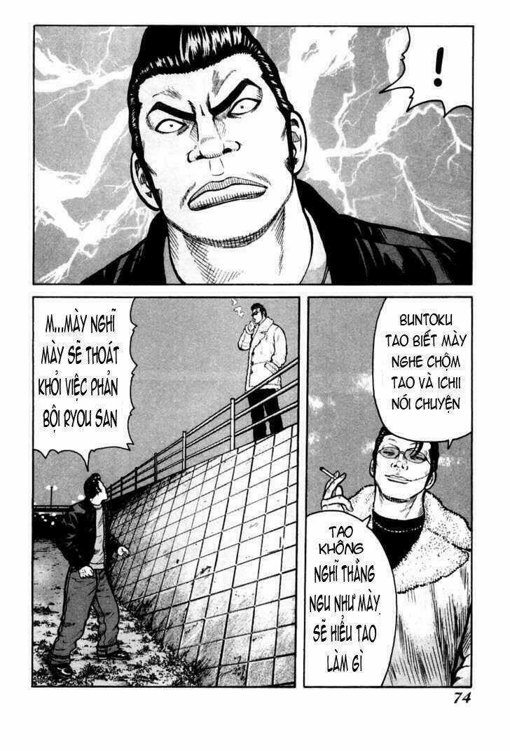 Qp - Soul Of Violence Chapter 37 trang 15