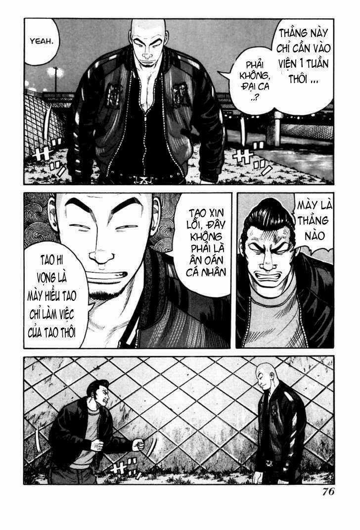 Qp - Soul Of Violence Chapter 37 trang 17