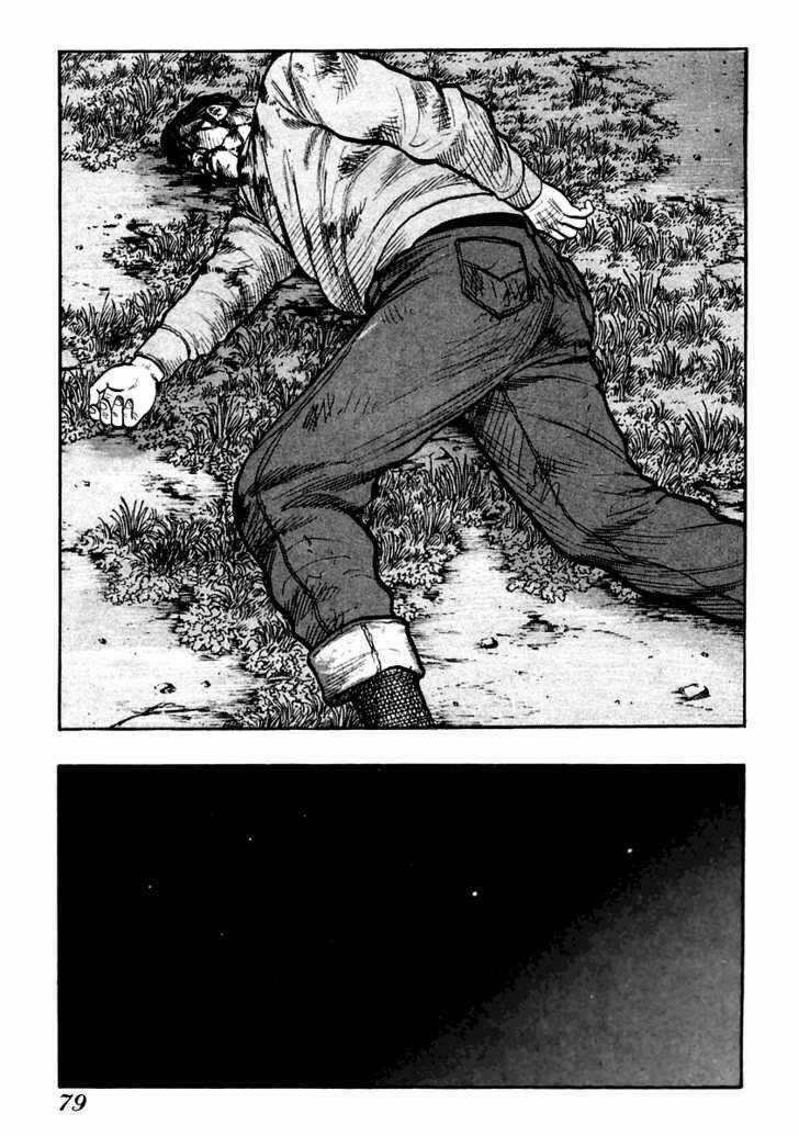 Qp - Soul Of Violence Chapter 37 trang 20