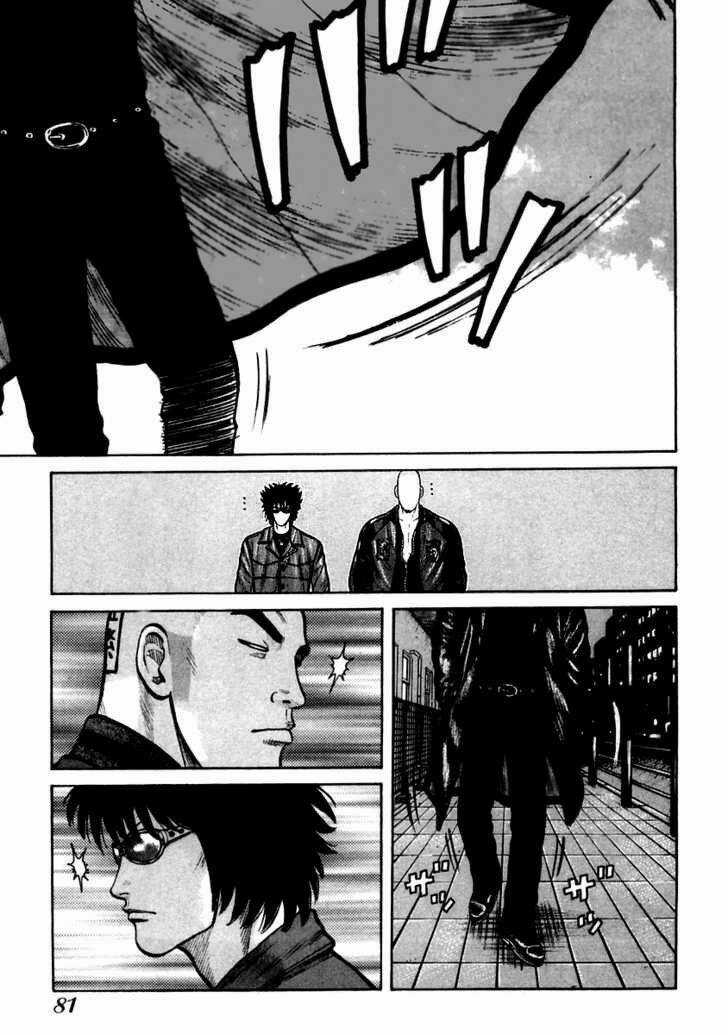 Qp - Soul Of Violence Chapter 37 trang 22