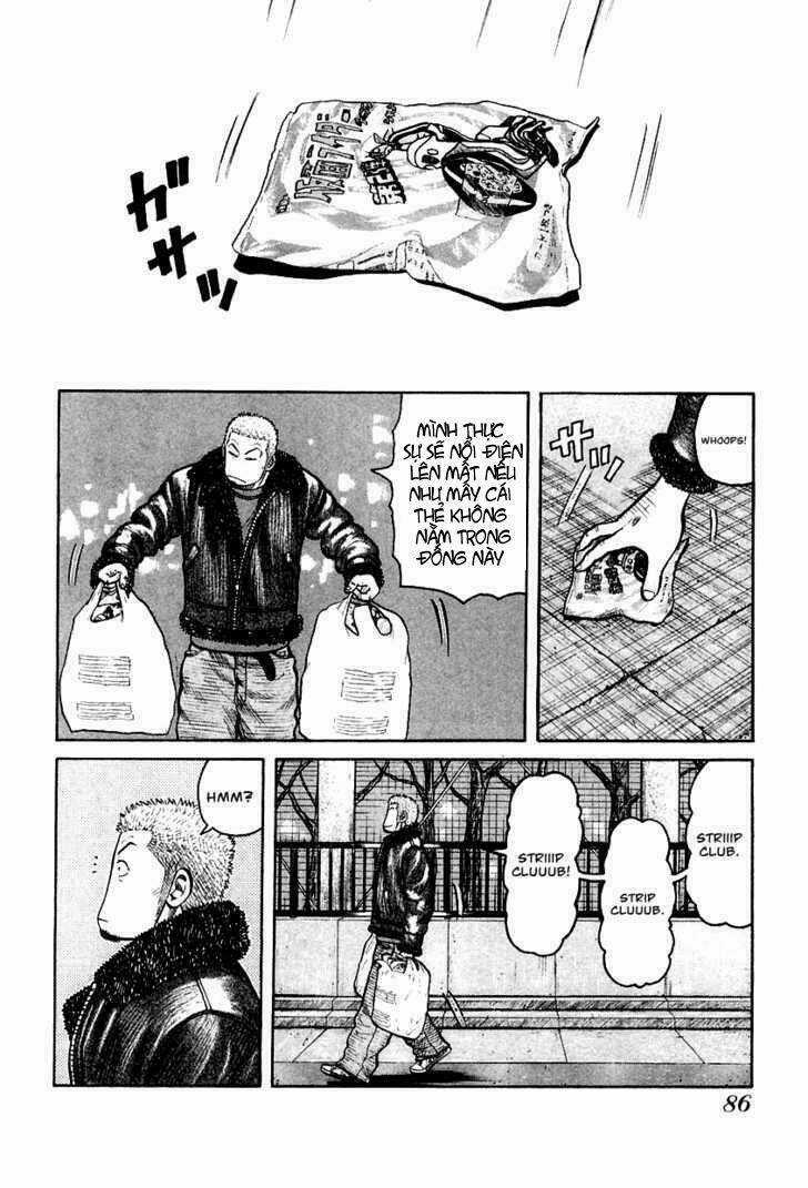 Qp - Soul Of Violence Chapter 37 trang 26