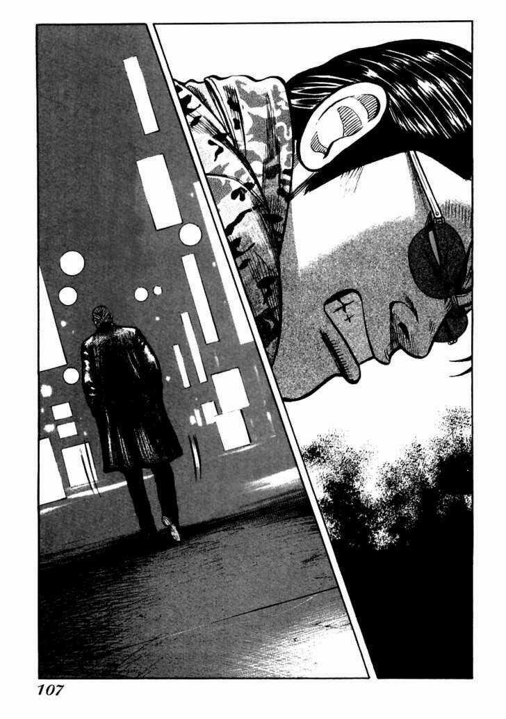 Qp - Soul Of Violence Chapter 38 trang 19