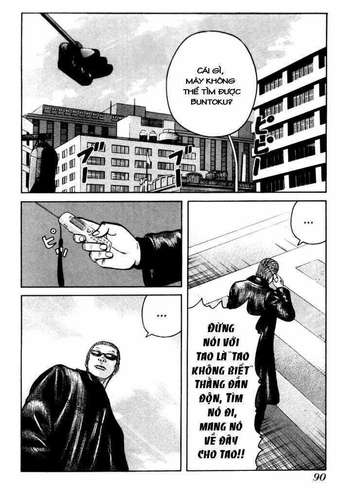 Qp - Soul Of Violence Chapter 38 trang 2