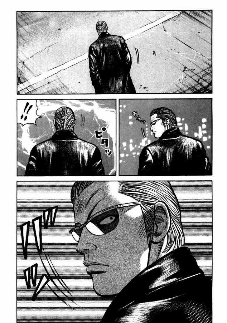 Qp - Soul Of Violence Chapter 38 trang 21