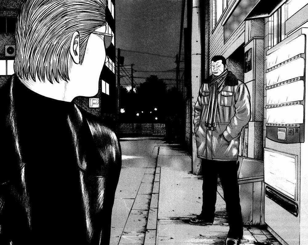 Qp - Soul Of Violence Chapter 38 trang 22