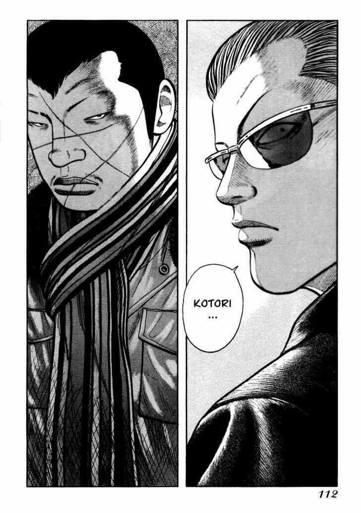 Qp - Soul Of Violence Chapter 38 trang 23