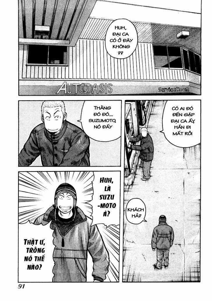 Qp - Soul Of Violence Chapter 38 trang 3