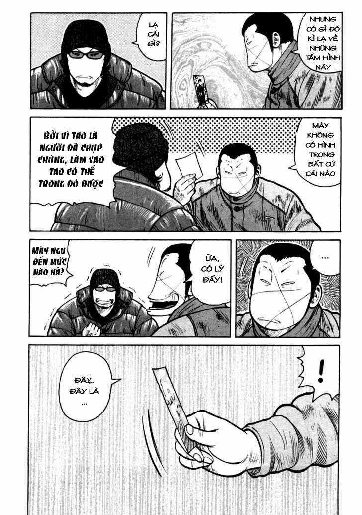 Qp - Soul Of Violence Chapter 38 trang 7