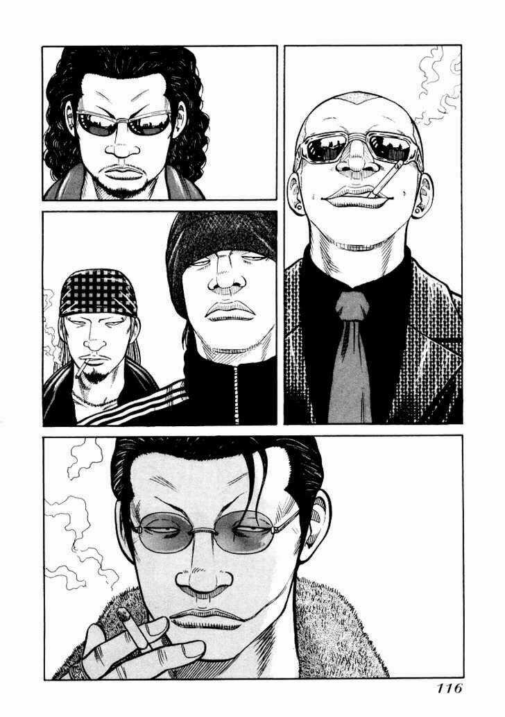 Qp - Soul Of Violence Chapter 4 trang 2