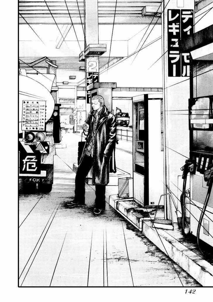 Qp - Soul Of Violence Chapter 4 trang 26