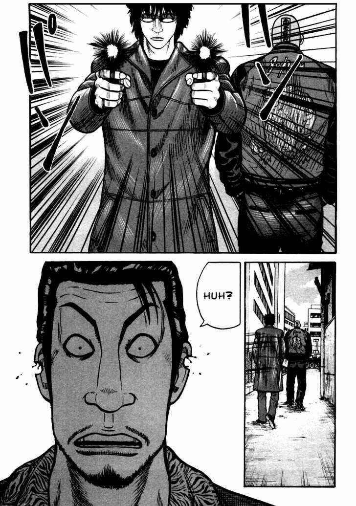 Qp - Soul Of Violence Chapter 40 trang 14