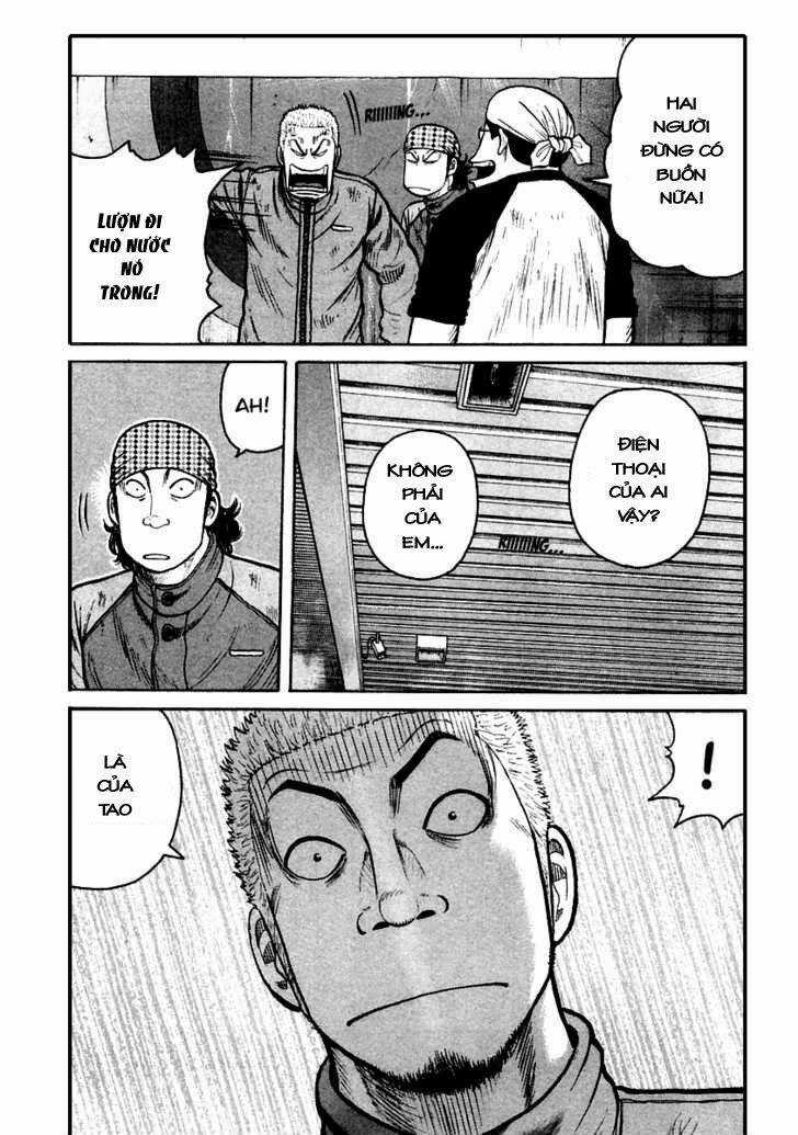 Qp - Soul Of Violence Chapter 40 trang 22