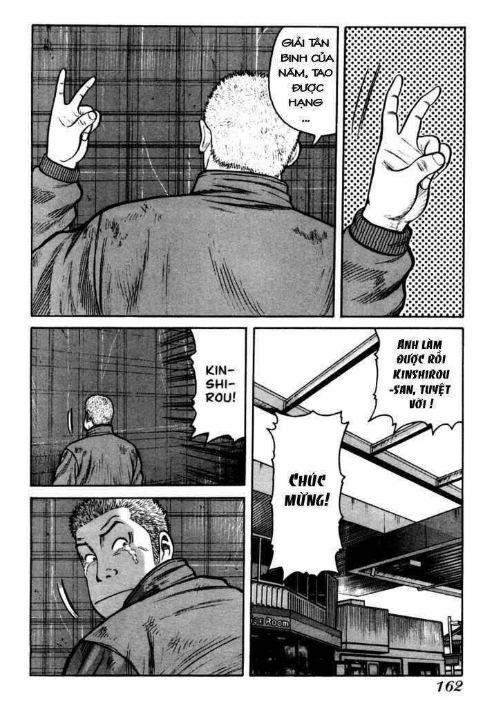 Qp - Soul Of Violence Chapter 40 trang 25