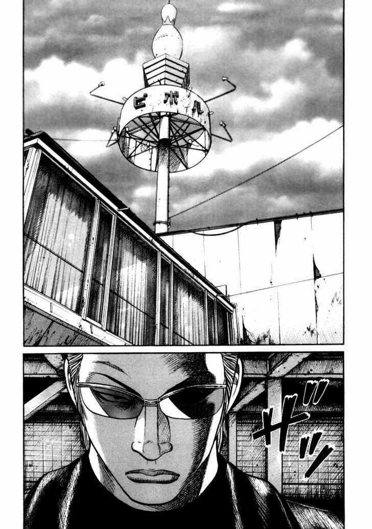 Qp - Soul Of Violence Chapter 40 trang 28