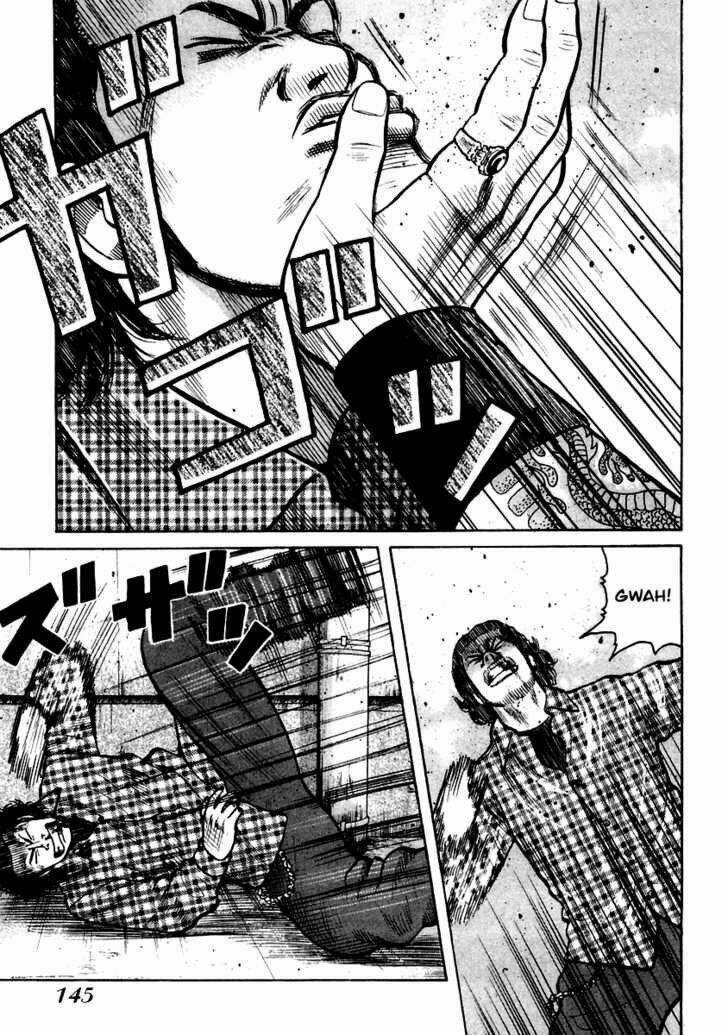 Qp - Soul Of Violence Chapter 40 trang 8