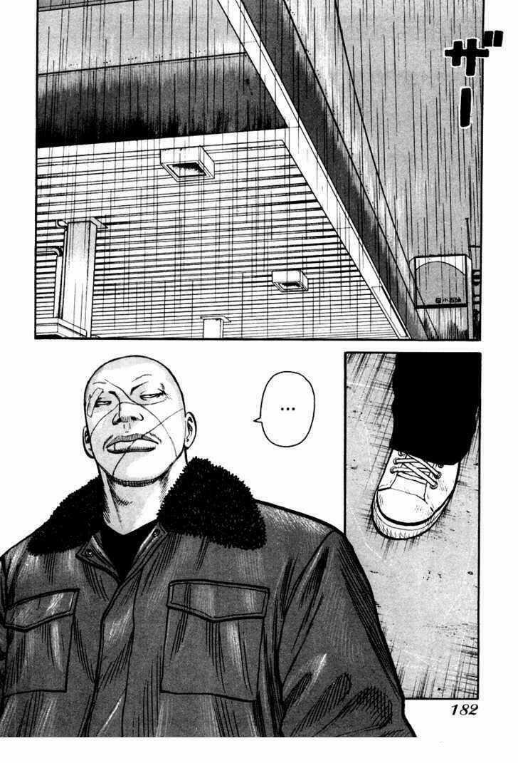 Qp - Soul Of Violence Chapter 41 trang 12