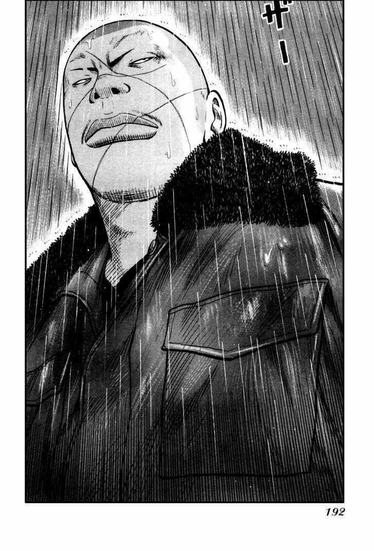 Qp - Soul Of Violence Chapter 41 trang 22