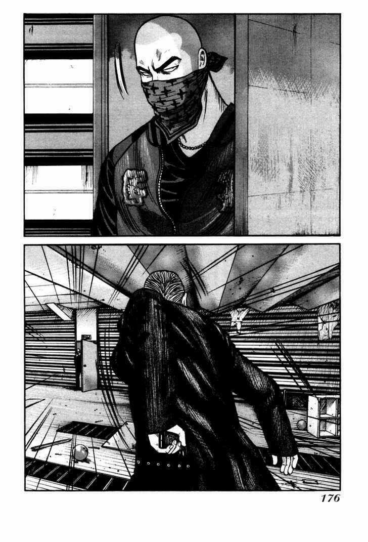 Qp - Soul Of Violence Chapter 41 trang 7