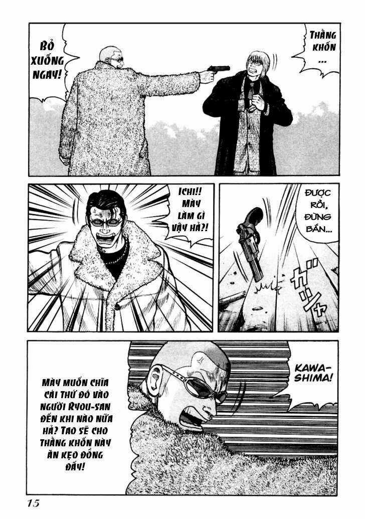 Qp - Soul Of Violence Chapter 42 trang 13