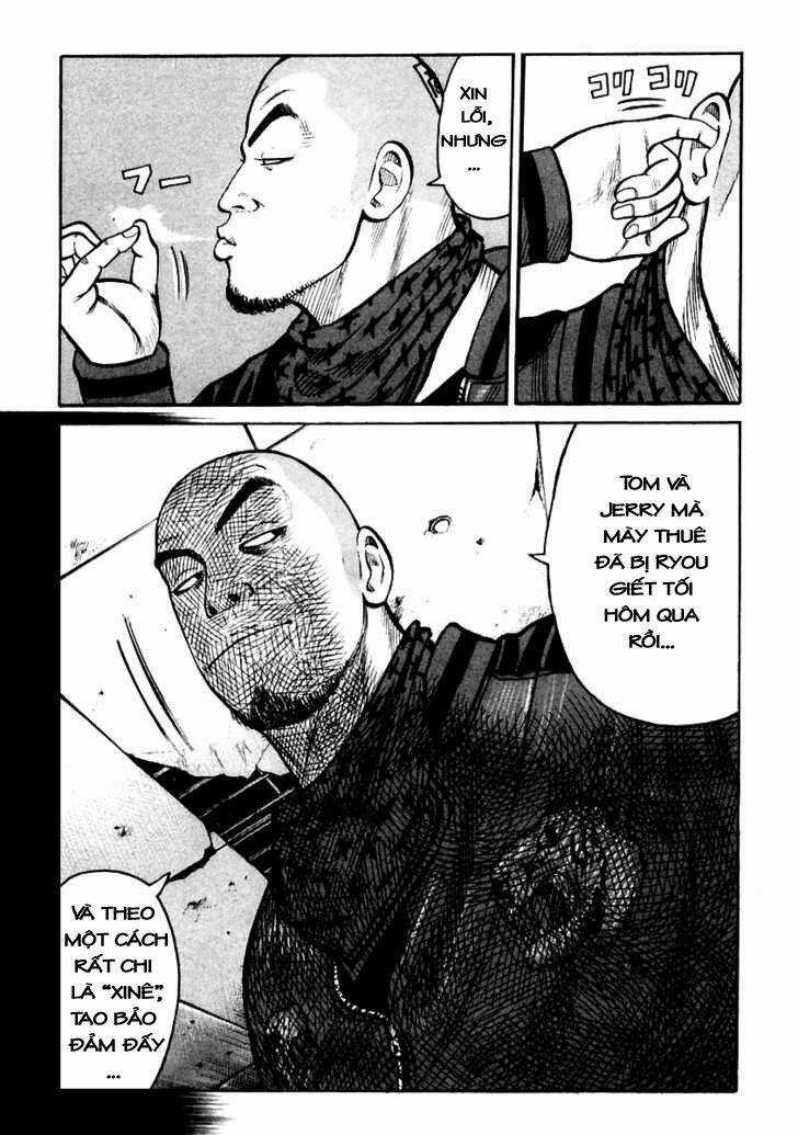 Qp - Soul Of Violence Chapter 42 trang 17