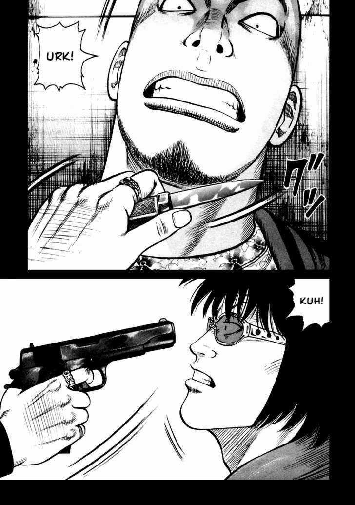 Qp - Soul Of Violence Chapter 42 trang 19