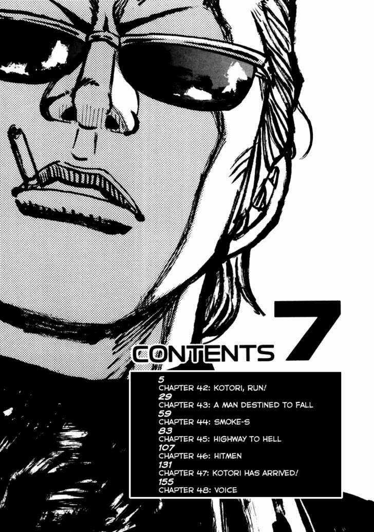 Qp - Soul Of Violence Chapter 42 trang 2