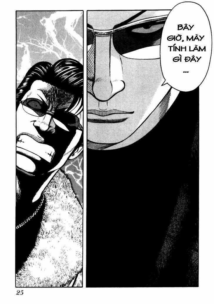 Qp - Soul Of Violence Chapter 42 trang 23