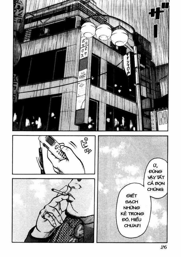 Qp - Soul Of Violence Chapter 42 trang 24