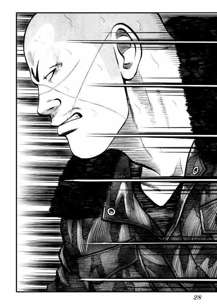 Qp - Soul Of Violence Chapter 42 trang 26