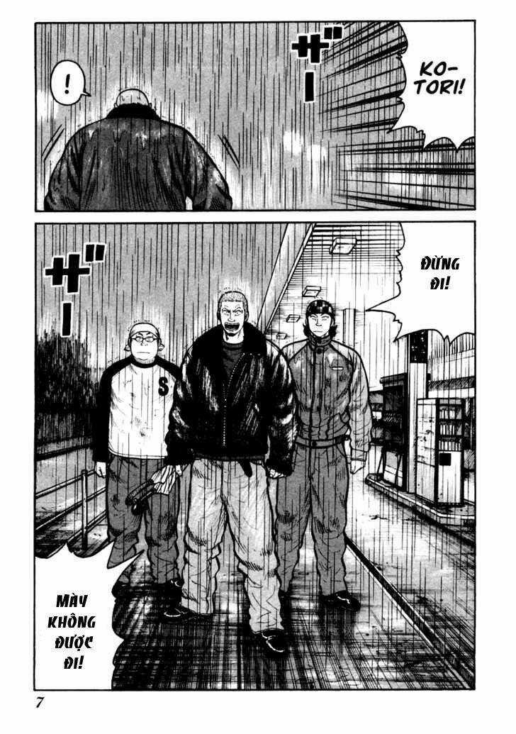 Qp - Soul Of Violence Chapter 42 trang 5