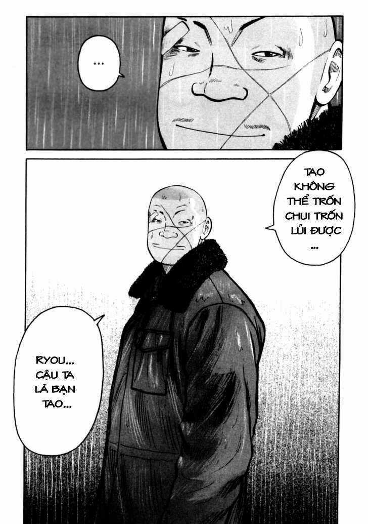 Qp - Soul Of Violence Chapter 42 trang 7