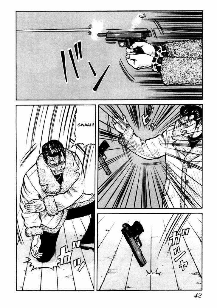 Qp - Soul Of Violence Chapter 43 trang 13