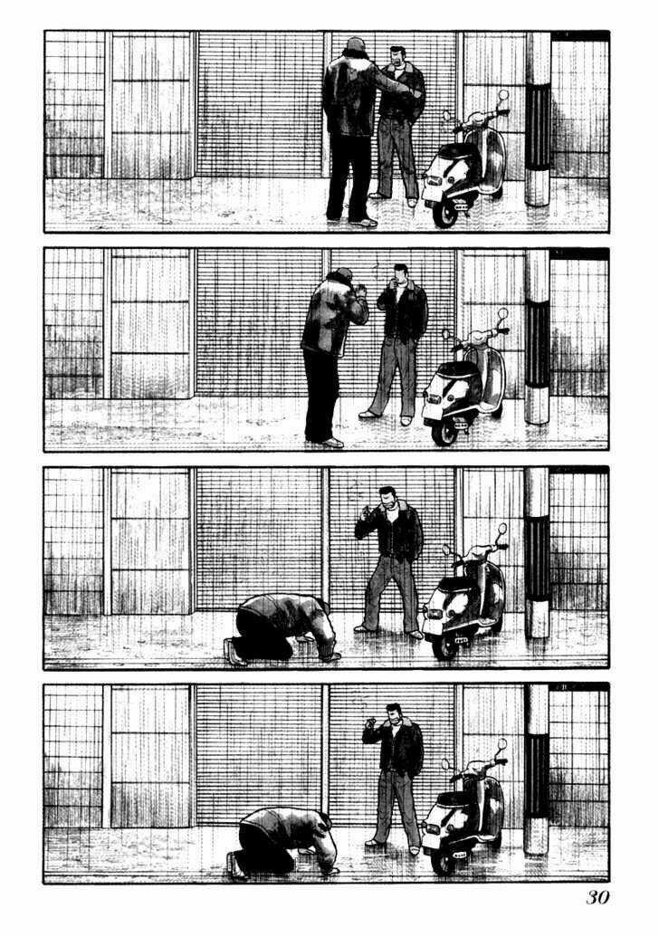 Qp - Soul Of Violence Chapter 43 trang 2