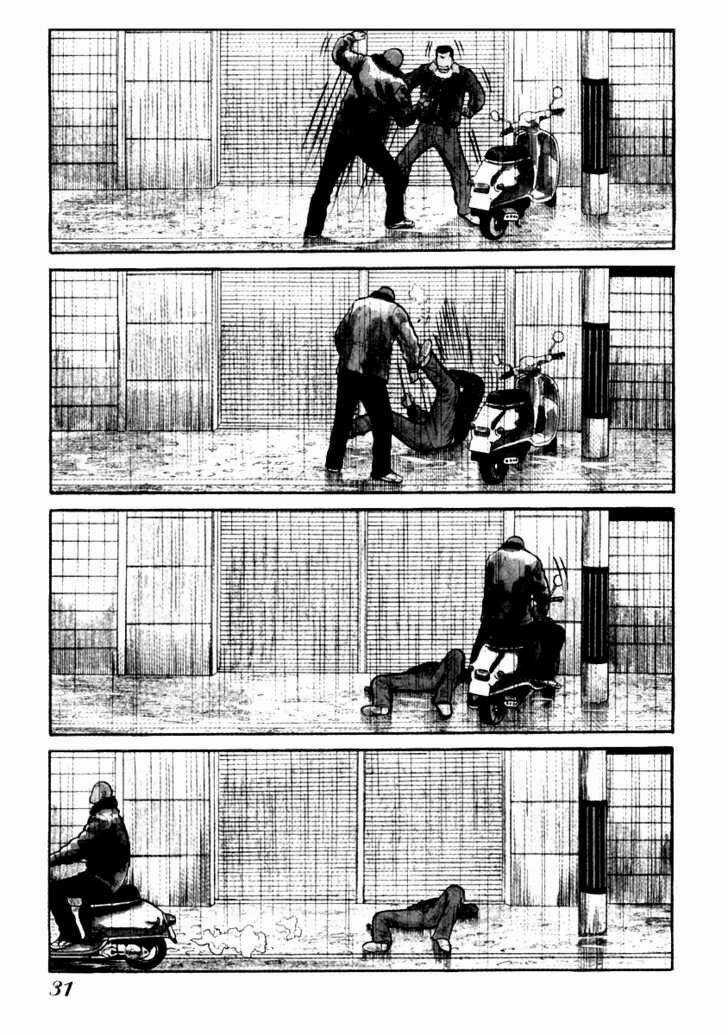 Qp - Soul Of Violence Chapter 43 trang 3